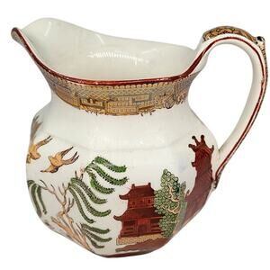 Wedgwood Yellow Willow Pattern Creamer‎ 4in Multicolor Vintage English China
